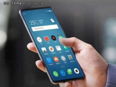 果然是真旗舰 魅族15概念图曝光 外形大赞