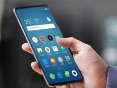 美如画！魅族15 Plus外形曝光：处理器点赞