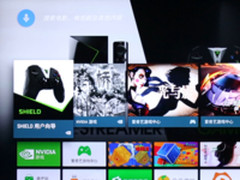怎一个爽字了得 NVIDIA SHIELD深度体验
