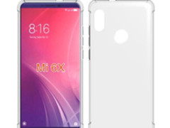 性能不输麒麟960 小米澎湃S2曝光：机型是它