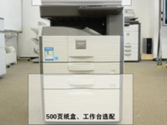 新年购机好礼多多！夏普AR-3148N复合机