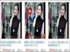 美图淘淘帮你快速提升网店橱窗点击率