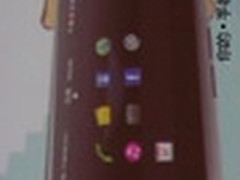 MeeGo系统 诺基亚首款平板电脑Z500曝光