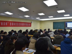 焦作“希沃杯”交互式白板演说比赛圆满举办