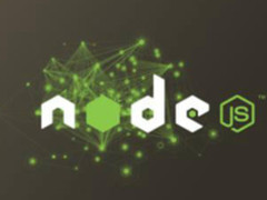 2018，Node.js社区最值得关注的三个话题