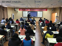 蒙自一中“希沃杯”多媒体应用大赛圆满落幕