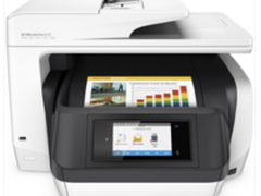 惠普OfficeJet Pro 8720 商务一体机热售中