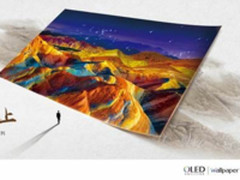 2018年彩电行业有什么焦点趋势值得关注！ 