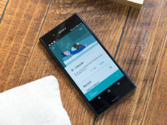 索尼4K旗舰直降千余元 4698元充值信仰