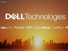 戴尔入选《财富》杂志“全球最受尊敬公司”