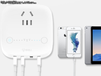 金属机身颇具格调 斐讯K2路由促销799元