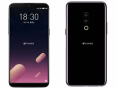 魅族15 Plus真机首曝：高颜值圆润造型