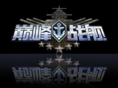 巅峰战舰—雷柏V600S无线振动游戏手柄体验