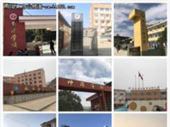 信息化巡回培训，希沃信鸽受校园管理者热捧