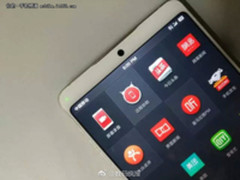 原来是这样的周一见 坚果Pro2新配色曝光