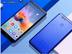 华为荣耀畅玩7X “华华手机”售价1290元