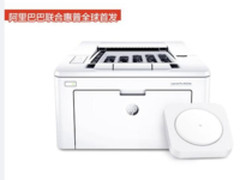 重新定义打印 阿里钉钉联合HP推智能云打印