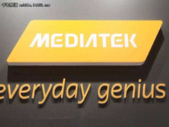 极高性价比 联发科曝光良心新作Helio P38