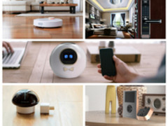 2018新年礼物 这些智能家居让你倍“有面”