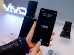 vivo X20 Plus屏幕指纹版开启预售：3598元
