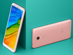 全面屏入手门槛再降 红米5限时699元起