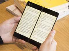 一张图读懂折叠双屏手机中兴天机Axon M