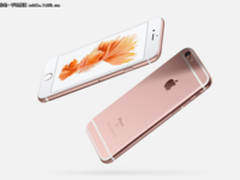 苹果iPhone 6s美版“华华手机”售2660元