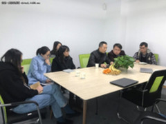 泰禾网络借力DevCloud实现数字化快速转型