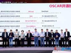 云计算开源英雄集结令！五项定制大奖等你来