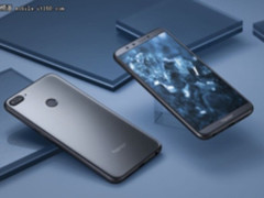 千元精品 荣耀畅玩7X “华华手机”售1290元