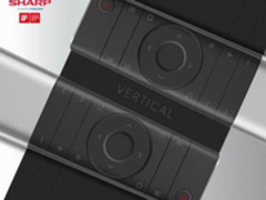 夏普Vertical遥控器斩获德国IF国际设计奖