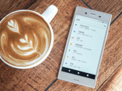 最靠谱的小屏旗舰 索尼XZ1年货节直降200