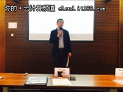 回顾2017：Commvault如何借云双倍营收增长