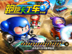 雷柏 V600S 无线振动游戏手柄手游体验