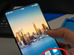 疑似vivo Xplay7曝光 比iPhone X还要全面屏
