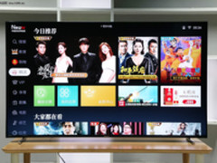 全面屏防蓝光新视界 创维65Q3A电视首发评测