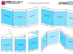 另一极的新趋势 LG也成功申请折叠屏幕专利