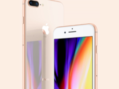 苹果iPhone8 港版“华华手机”4860分期付款