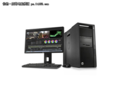 台式工作站 HP Z840 “上海天哲”售33699元