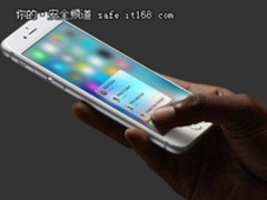 博览安全圈: iOS9爆源代码泄露苹果如此回复