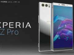 索尼Xperia XZ2 Pro曝光 4K全面屏全球首发