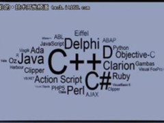 你认为程序员先学哪门编程语言最明智？