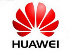 华为为一汽进出口公司打造高清融合通信系统