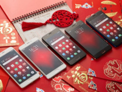 魅蓝Note6再减50 魅蓝教你边看春晚边赢钱