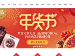 米家有品这么多好东西哪些值得我们关注