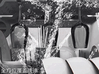 能解放双手的洗碗机到底是怎么个洗法？