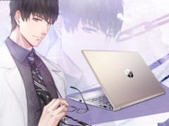 女友沉迷恋与制作人 我要挽回她的心！