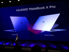 华为最强全面屏笔记本：MateBook X Pro