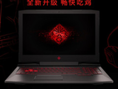 PC微动态：144Hz电竞屏惠普暗影精灵来袭