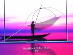 盘点华为MateBook X Pro笔记本八大亮点